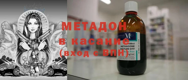 MDMA Белоозёрский